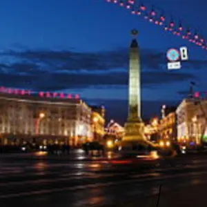 Апартаменты престиж площадь победы, Минск